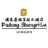 Pudong Shangri-La