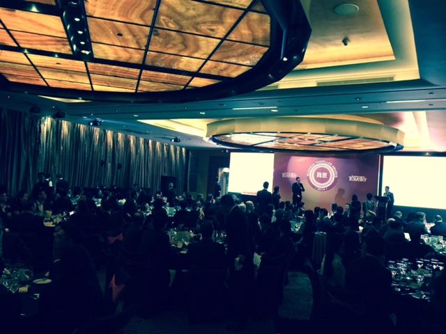 2014 Business Traveller China Awards presentation ceremony