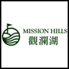 Mission Hills Resort & Spa