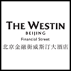 The Westin Beijing Financial Street