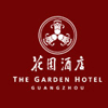 Best Business Hotel in Guangzhou