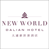 Best Business Hotel in Dalian