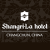 Best Business Hotel in Changchun