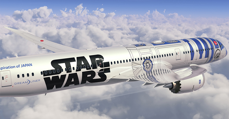 ANA Star Wars livery fuselage