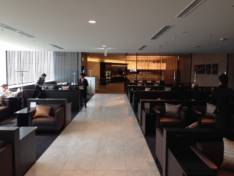 ANA First Lounge, Haneda