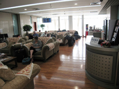 Lounge at Chengdu airport