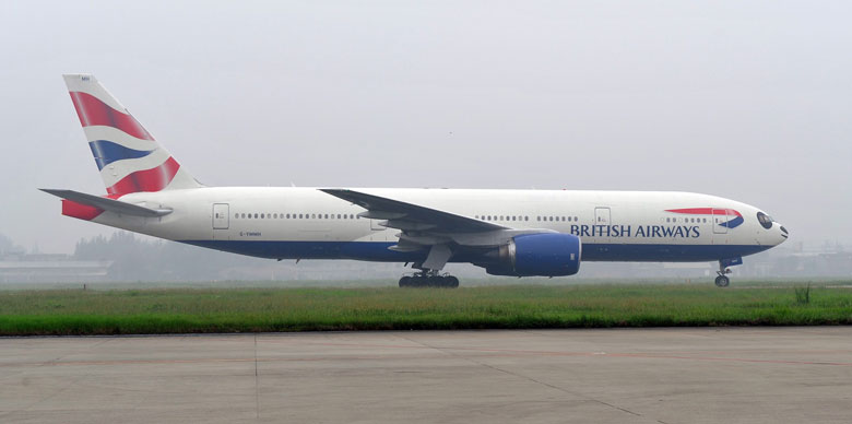 BA inaugural flight to Chengdu lands