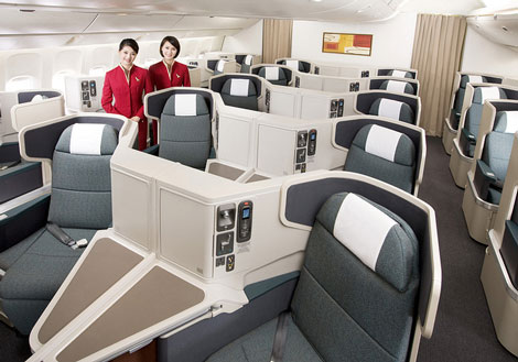 Cathay Pacific international business class