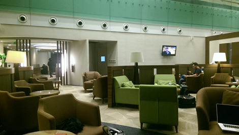 Dnata Changi lounge