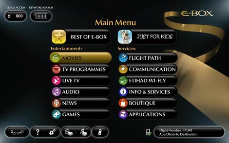 Etihad inflight connectivity screen