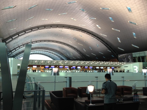Hamad International airport