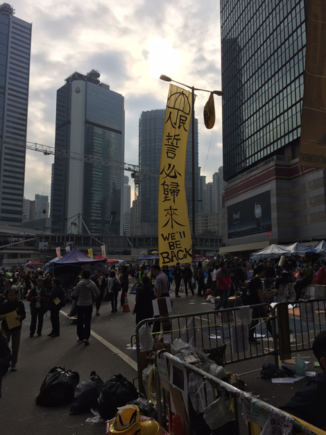 Occupy movement Hong Kong 