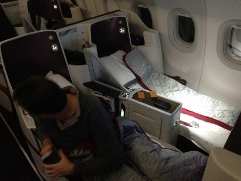 Qatar Airways A319 all-business class sleeping