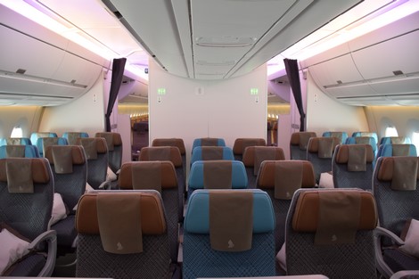 First Look Singapore Airlines Airbus A350 900 Business