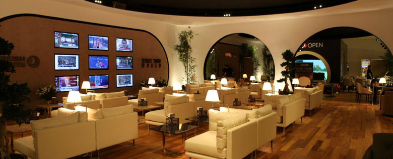 Turkish Airlines Lounge Istanbul