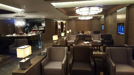Plaza Premium Lounge Hong Kong