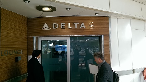 Delta arrivals lounge London Heathrow entrance